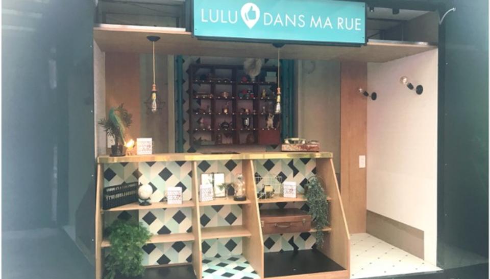 Lulu dans ma rue - kiosque du 18e