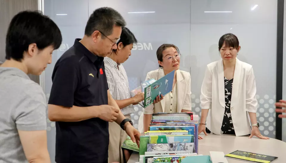 Veolia Environmental Book Award China 2026