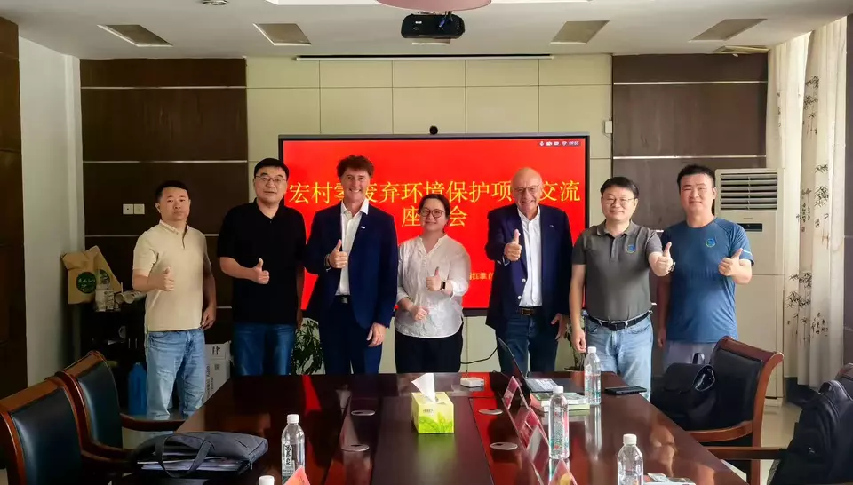 Hongcun project