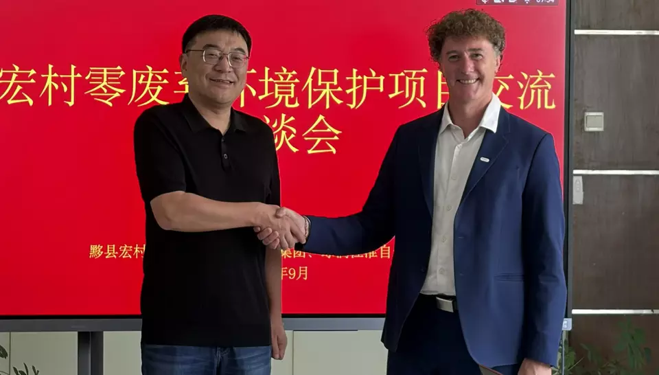 China: Official launch of the "zero waste" project to preserve the heritage village of Hongcun