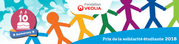 La 10e édition du Prix de la Solidarité Étudiante est ouverte ! La 10e édition du Prix de la Solidarité Étudiante est ouverte !