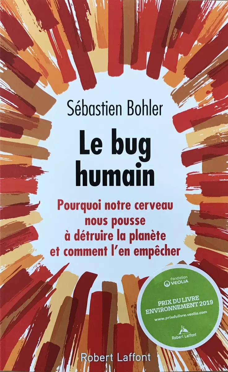Le bug humain