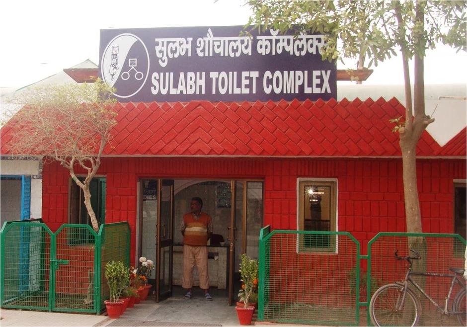 Sulabh International Social Service Organisation (SISSO) Sulabh International Social Service Organisation (SISSO)