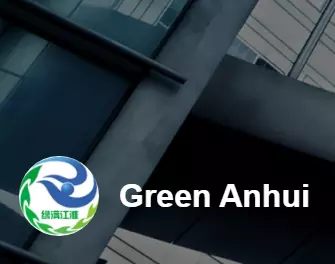 Green Anhui
