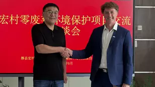 China: Official launch of the "zero waste" project to preserve the heritage village of Hongcun